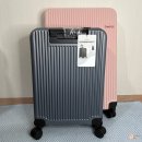 기내용 캐리어 무게 트래블기어 폴더블캐리어 세트