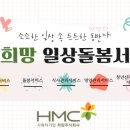 학성탁구클럽