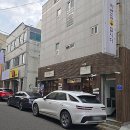 문수로 75번길 이미지