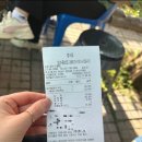 꽃누리 들밥 이미지