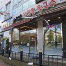 247-운정3-247 이미지