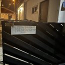 언니네시골집게스트하우스 이미지