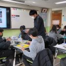 영락중학교