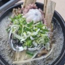 형과아우누룽지삼계탕왕갈비탕 유성구 삼계탕 맛집