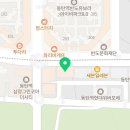 일심회포차 이미지