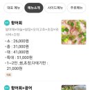 새마시 이미지
