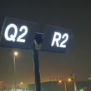 중문올레 이미지