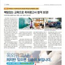 광고물협회-38 이미지