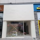 봉명 컴퍼니 이미지