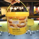 한솔낚시프라자 이미지
