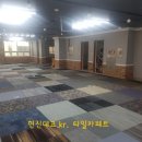 서구상사 이미지