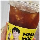 안집곱도리탕