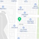 금호타이어 상록대리점 이미지