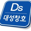 신성창호인테리어 이미지