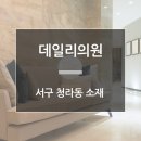 중봉대로586번길 이미지