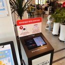 동삼동새마을금고(지점) 이미지