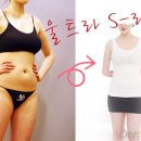 라인마스터의원 이미지