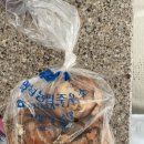 양성농협주유소 이미지