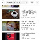 구제피아 이미지
