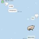 라이또PC방 고양본점 | [8주차] 눈감았다떴더니 겨울이다