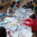 봉산초교병설 이미지