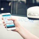 The car service 이미지