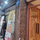 (주)삼기서산2공장 | 서산준공청소 직접 청소한 리얼 후기