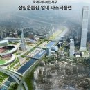 주식회사 마이스글로벌 이미지