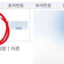 신박한마케팅 이미지