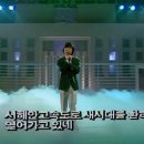 옛날세상 이미지