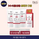 워크메디