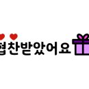 요이참치평산점 이미지