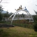 월출산 氣찬묏길 이미지