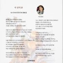 세일아트홀 이미지