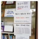 김민정소아과 이미지