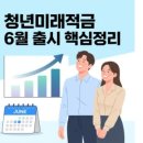 구름목공방