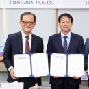스마트항공 경기경제신문