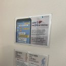 비안채한의원 네이버블로그
