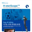 24시예스동물병원