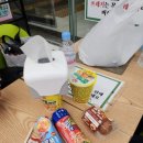 아띠편의점 이미지