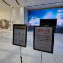 부산박물관 부산관2층 이미지