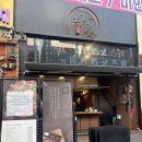 안산 고잔동 맛집[연어가 맛있고 분위기 좋은 한식요리 주점 ‘다붓‘