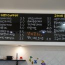 카페앨