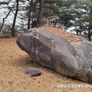 금곡3리경로당 네이버블로그