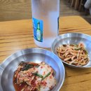 온정손만두 이미지