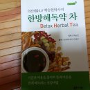 다문출판사