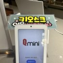 울산 감성카페 큐미니 낮에는 카페, 밤에는 펍으로 변신