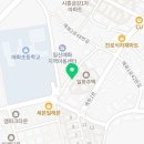 한양대매화태권도