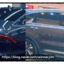 스피드세차광택 이미지