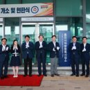 차량등록사업소 이미지